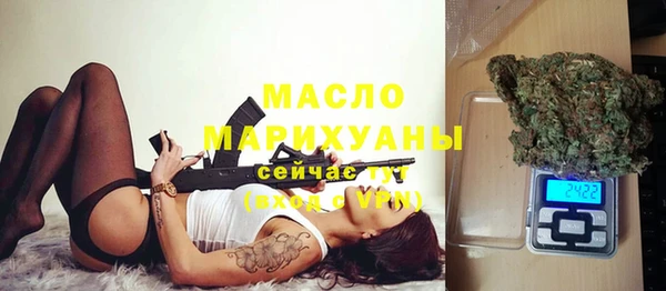 марки nbome Абинск