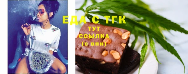 марки nbome Абинск