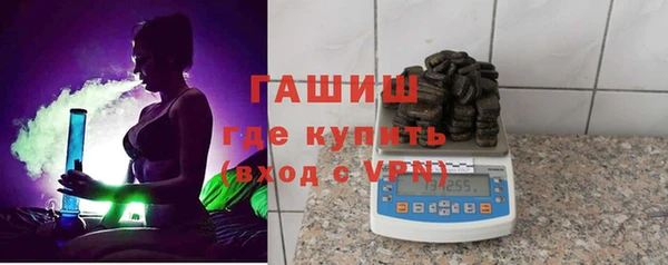 героин Пестово