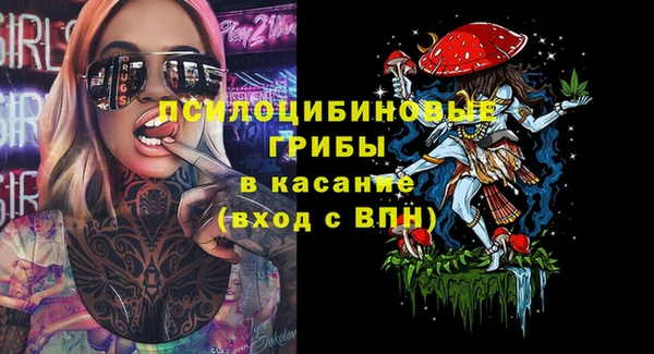 ALPHA PVP Абаза