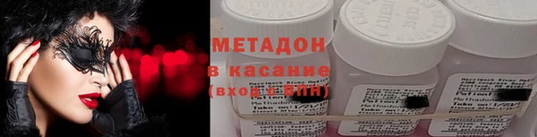 героин Пестово