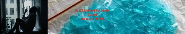 MDMA Premium VHQ Покровск