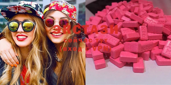 марки nbome Абинск