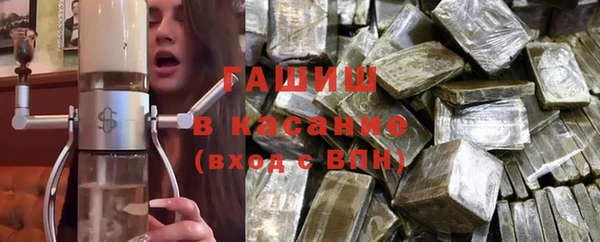 эйфоретик Болхов