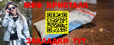 соль ск Канаш