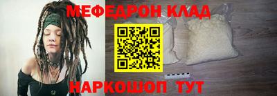 индика Камышлов