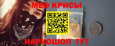 соль ск Канаш