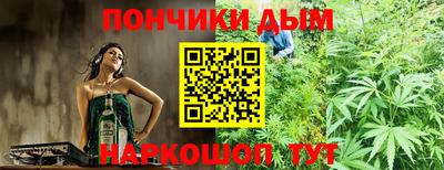 соль ск Канаш