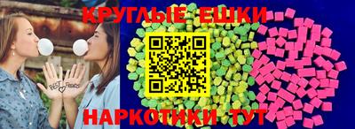 марки nbome Кандалакша