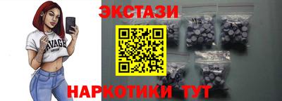соль ск Канаш