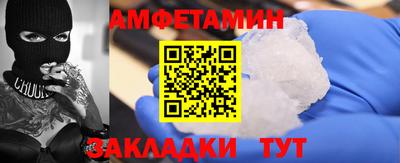 индика Камышлов