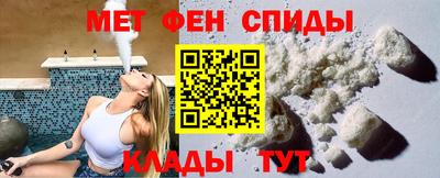 марки nbome Кандалакша