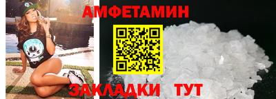 индика Камышлов